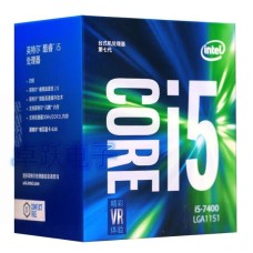 Intel® Core™ i5 7th Generation + MB 1151 speed 5512M